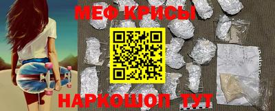 хмурый Лениногорск