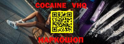 таблы Майкоп