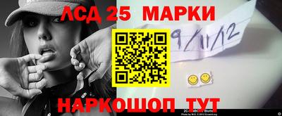 а пвп мука Ленинск-Кузнецкий