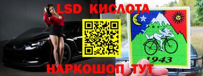 хмурый Лениногорск