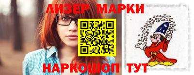 хмурый Лениногорск