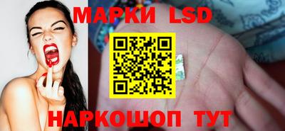 хмурый Лениногорск