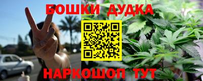 хмурый Лениногорск