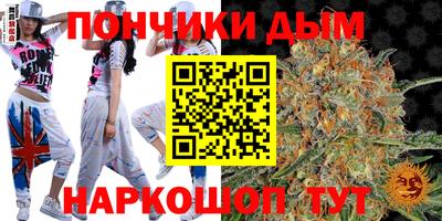 меф Лесной