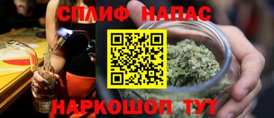 хмурый Лениногорск