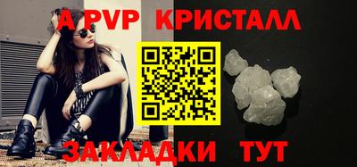хмурый Лениногорск