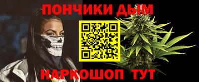 а пвп мука Ленинск-Кузнецкий
