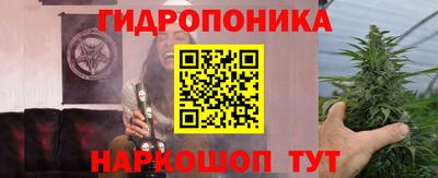 а пвп мука Ленинск-Кузнецкий