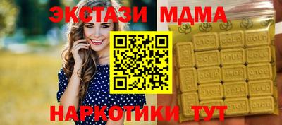 хмурый Лениногорск