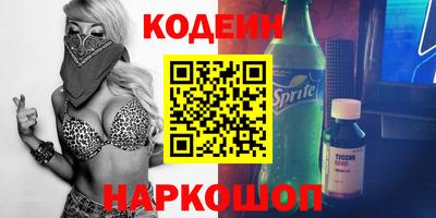 а пвп мука Ленинск-Кузнецкий