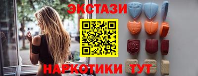 ALPHA-PVP Кудымкар