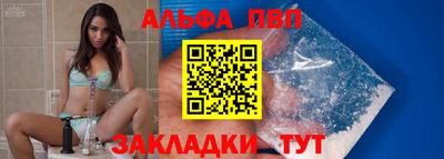 хмурый Лениногорск