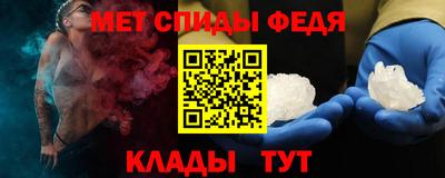 а пвп мука Ленинск-Кузнецкий