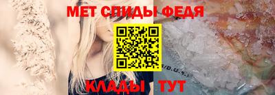 хмурый Лениногорск