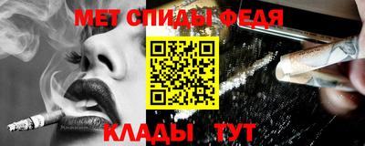 а пвп мука Ленинск-Кузнецкий