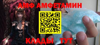 хмурый Лениногорск