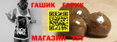 каннабис Кудрово