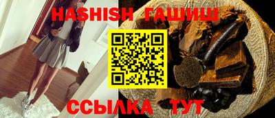 хмурый Лениногорск