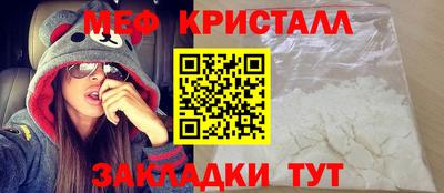 хмурый Лениногорск