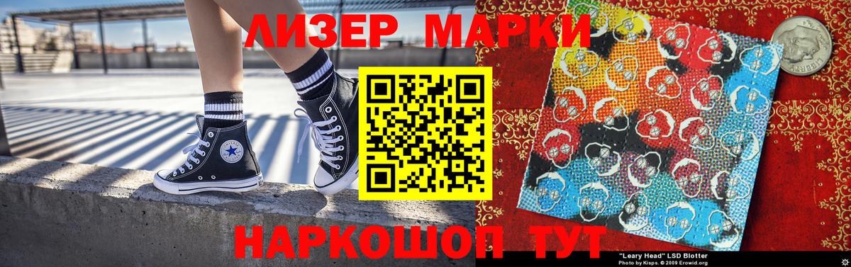 Бошки Шишки Кыштым